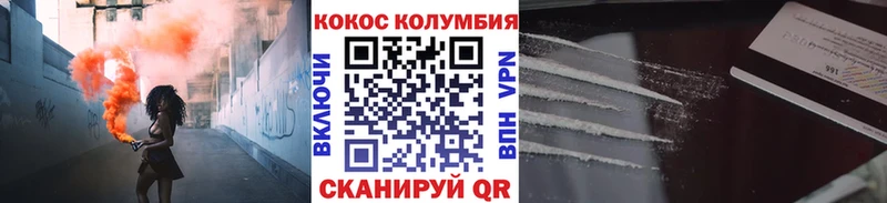 Кетамин Пучеж