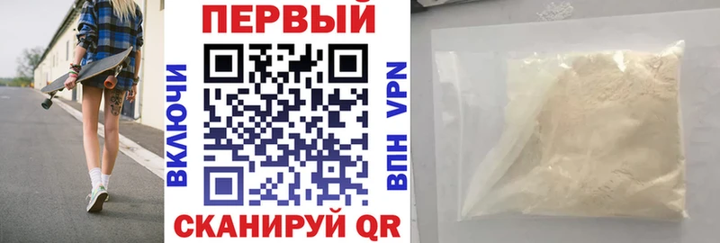 АМФ Розовый  Пучеж 