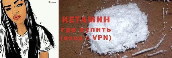 мяу мяу мука Абаза