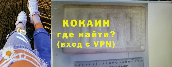 мяу мяу мука Абаза
