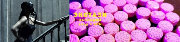 кокаин перу Абинск