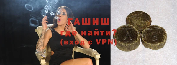 марки lsd Остров