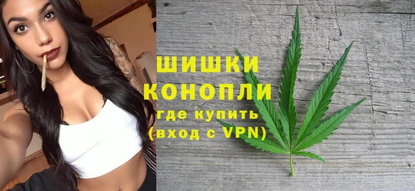 мяу мяу мука Абаза