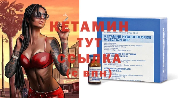 ешки Осинники