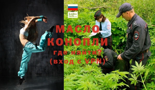 марки lsd Остров