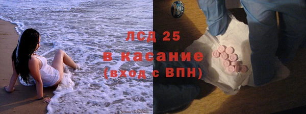 apvp Осташков
