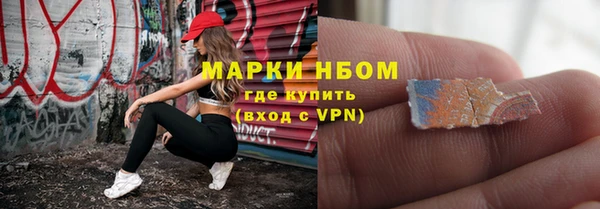 мяу мяу мука Абаза