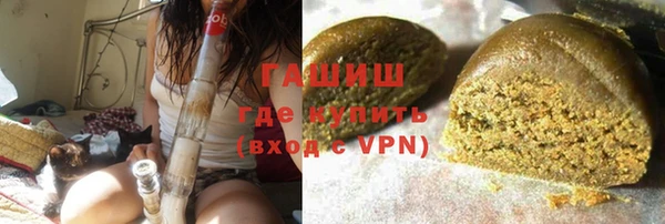 мяу мяу мука Абаза