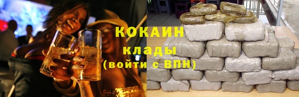 сатива Абдулино